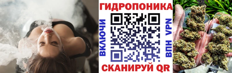 Наркота Починок КОКАИН  Alpha-PVP  МАРИХУАНА  Вейп ТГК  Мефедрон 