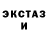 Метадон VHQ Dino Pixel