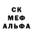 A-PVP крисы CK BayVen