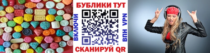 OMG ONION  Починок  Ecstasy бентли 