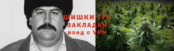 твердый Абинск