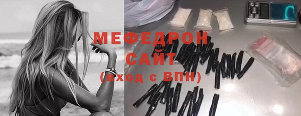 мет Алексеевка