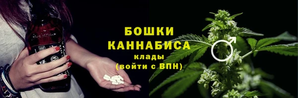 меф Михайловск