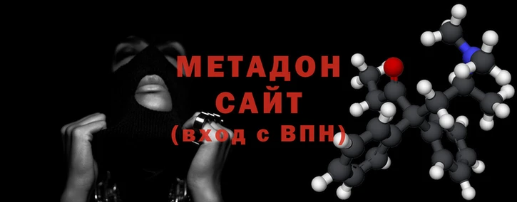мет Алексеевка