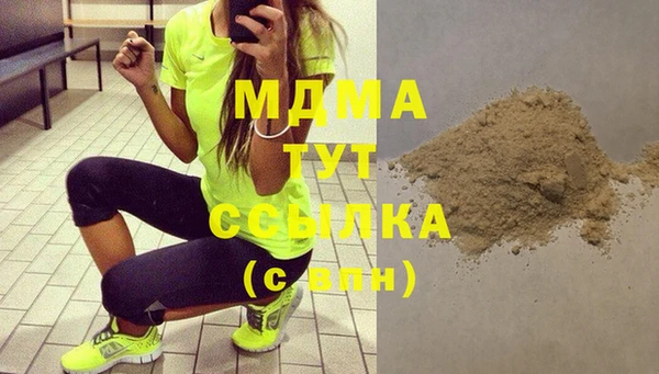 мет Алексеевка