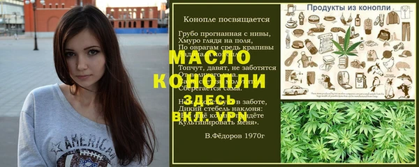 таблы Алзамай
