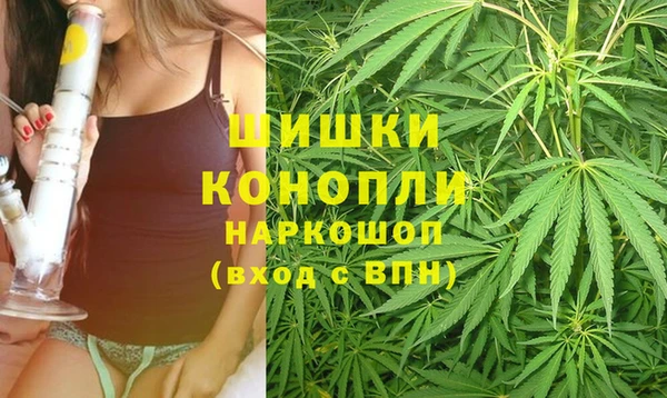 мет Алексеевка