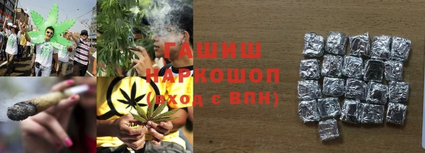мет Алексеевка