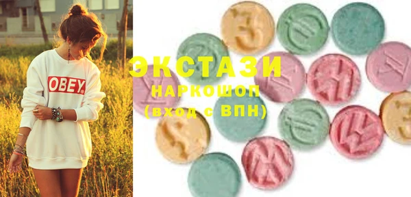 таблы Алзамай